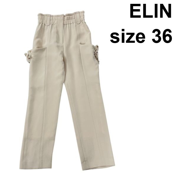 【中古】エリン ELIN ワイドパンツ サイドリボン ペーパーバッグウエスト 白 36 S レディース S5Y407