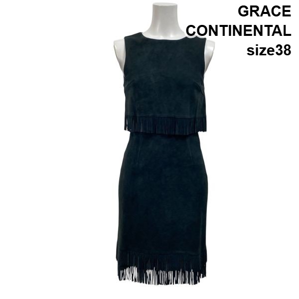 【中古】グレースコンチネンタル GRACE CONTINENTAL シープスウェードワンピース 膝丈 フリンジ 深緑 ラムレザー 38 M 9号 レディース S5Y092｜BRANKASTA 店