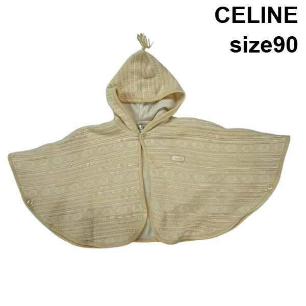 【中古】セリーヌ CELINE ベビーポンチョ 厚地の外套 マント お子さん baby 乳飲み子 ロゴタイプ 服 好いたらしい 1歳半～2歳半 黄味がかった 黄色 毛 90 もの言う花 S5Y148