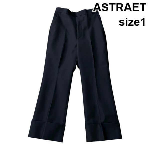 【中古】アストラット ASTRAET ワイドパンツ ハイウエスト センタープレス ロールアップ 黒 ブラック 毛混 1 S 7号 レディース S5X126