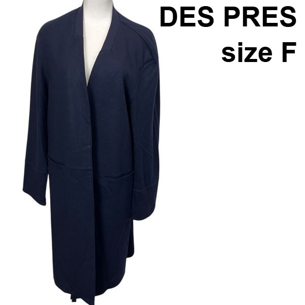 【中古】デプレ DES PRES ロングコート トゥモローランド ネイビー ウール F レディース S5X322｜BRANKASTA 店