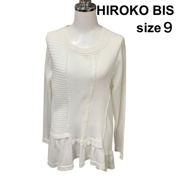 【中古】ヒロコ螺旋釘 HIROKO BIS プルオーバー 長袖 ラウンドのど首 うつり変わり フラウンス リブニット トップス 白 綿織物混 9 M レディース H5Z071 セーター-ニット・セーター