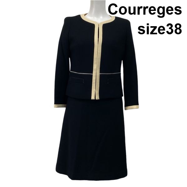 【中古】クレージュ Courreges セットアップ スーツ ノーカラージャケット 膝丈ワンピース 黒 ベージュ 毛混 38 M 9号 レディース S5X347