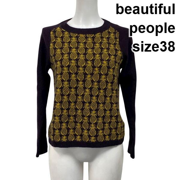 【中古】ビューティフルピープル beautiful people 長袖ニット セーター パイナップル柄 ボルドー 黄色 毛100％ 38 M 9号 レディース S5V683