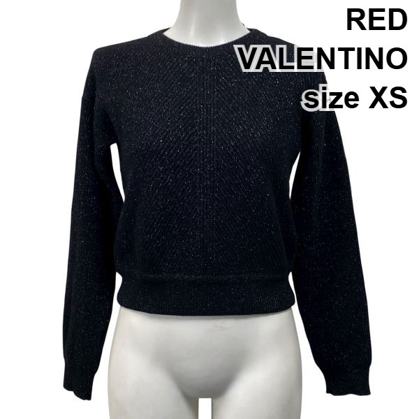 【中古】レッドヴァレンティノ RED VALENTINO リブニットセーター 長袖 ショート丈 ラメ 黒 ウール混 カシミア混 XS 5号 レディース S5W012