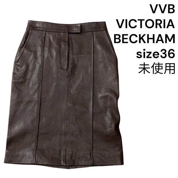 【中古】未当て嵌める ヴィクトリアベッカム Victoria Beckham なめし革スコート 膝丈 36 S 7号 レディース S5V128