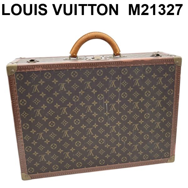 楽天市場】LOUIS VUITTON【ルイヴィトン】サテライト60 M23354 楽天市場】LOUIS VUITTON【ルイヴィトン】サテライト60 M23354