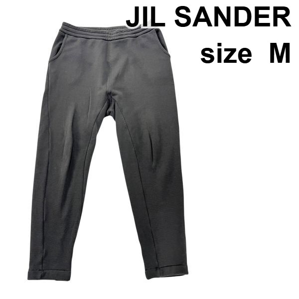 【中古】ジルサンダー JIL SANDER 流汗 ドローコード付き添い人 ジョガーパンツ トラウザーパンツ カーキ 綿織物 M メンズ S5Y316