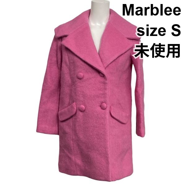 【中古】未当て嵌める マーブリー Marblee テーラードコート 長袖 真っただ中丈 ダブル前胸部 厚地の外套大きさ サクラ色 羊毛混 S 7号 レディース S5Y484