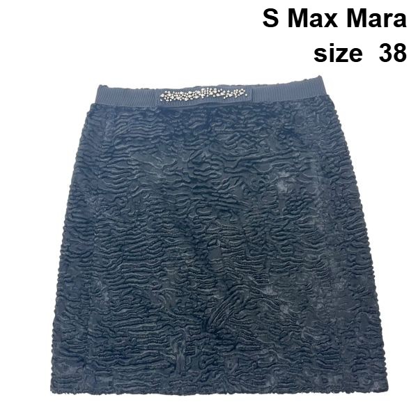 【中古】エスマックスマーラ S Max Mara スカート ロベルト/エコ・アストラカン ペンシル ビジュー 黒 コットン 38 レディース S6A035