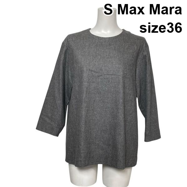 【中古】エスマックスマーラ S Max Mara ブラウス カットソー 七分袖 クルーネック プルオーバー ウール 36 S～M 7～9号 レディース S6A104
