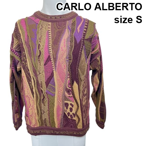 【中古】カルロ・アルベルト CARLO ALBERTO セーター 3Dニット ブラウン ピンク ベージュ パープル ウール S メンズ S6A275