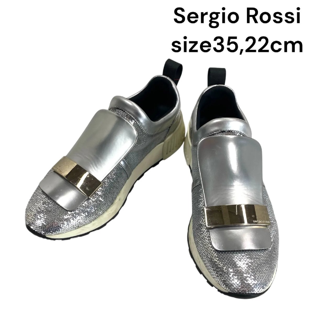 【中古】美品 セルジオロッシ Sergio Rossi 35、22cm sr1 ローカットスニーカー シルバー レディース 5D286
