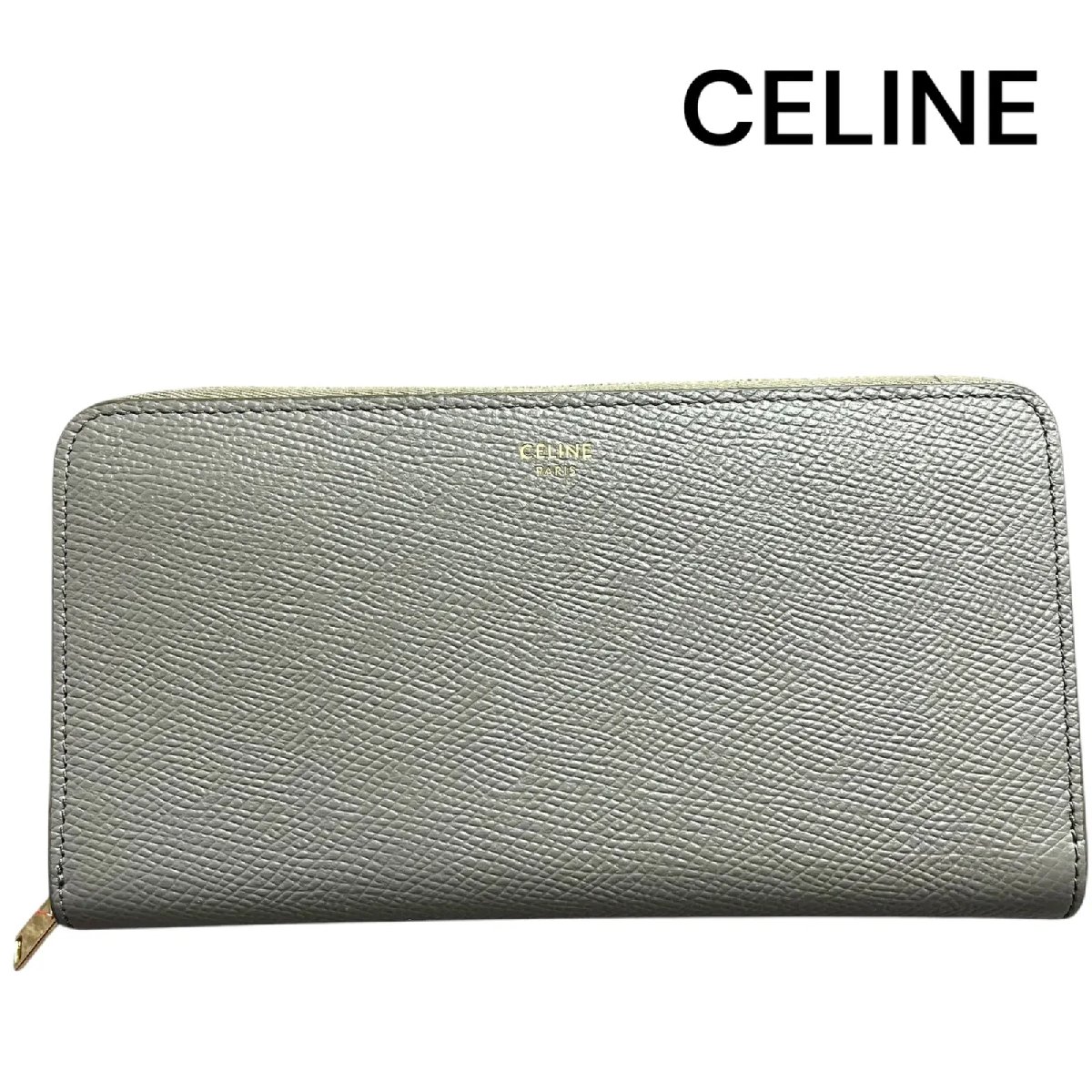 【中古】セリーヌ CELINE ラージジップ 長紙入れ ラウンドジッパー、ジップ なめし革 レディース 5D425