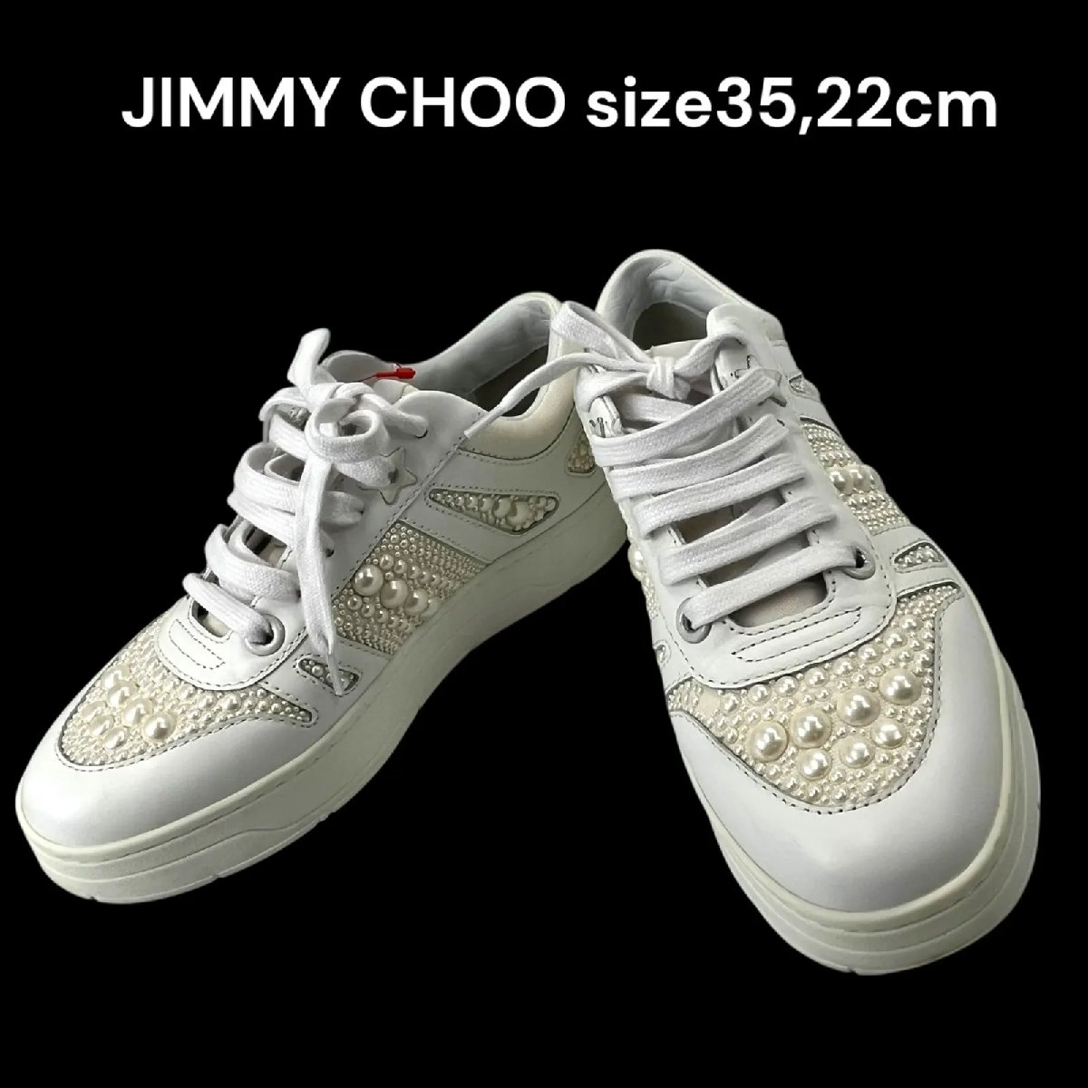 【中古】美品 ジミーチュウ JIMMY CHOO なめし革 パール スニーカー 白いこと 35、22糎 レディース 5D623