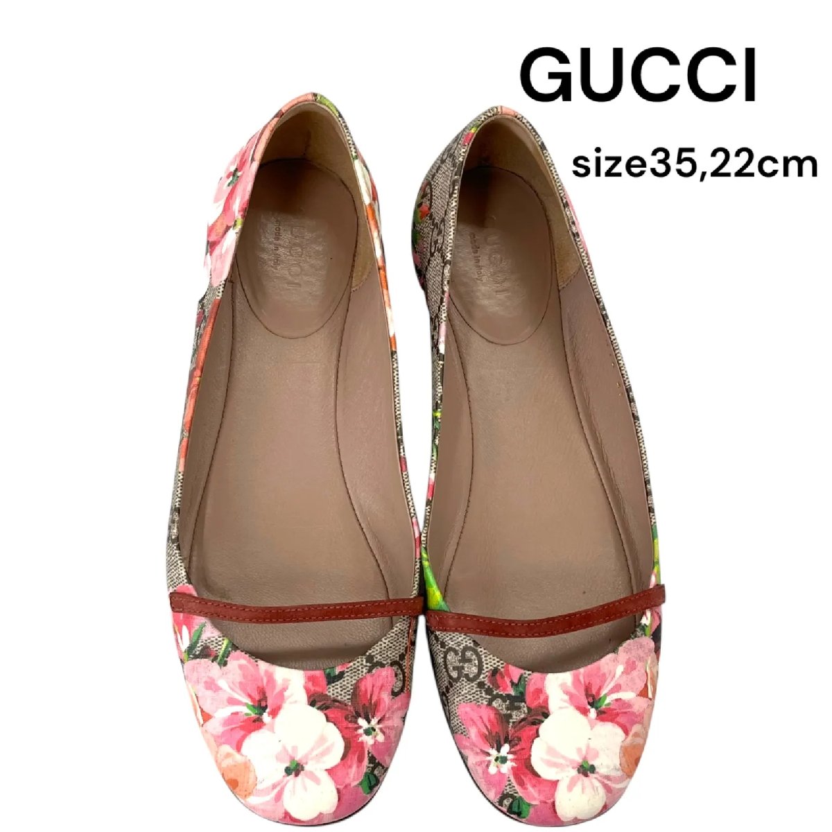 【中古】グッチ GUCCI GGスプリーム フローラル フラット バレエシューズ 靴 35、22cm レディース 5D663
