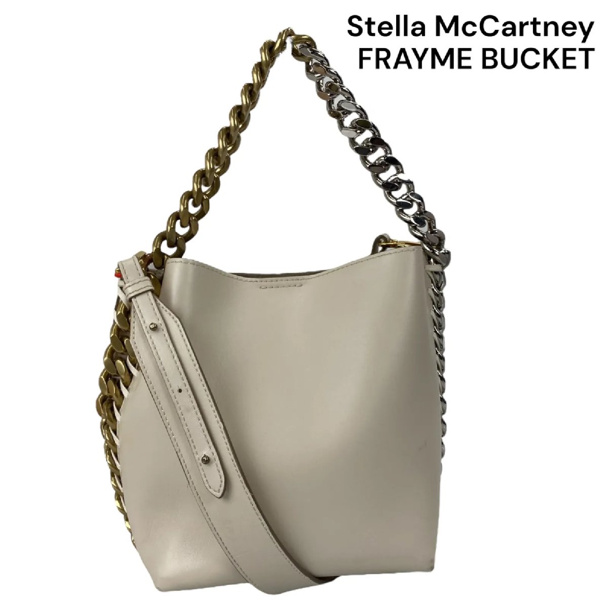 【中古】中心柱 ポールマッカートニー Stella McCartney ひな形 井戸釣瓶 ショルダーバッグ 御手々 レディース 5D750