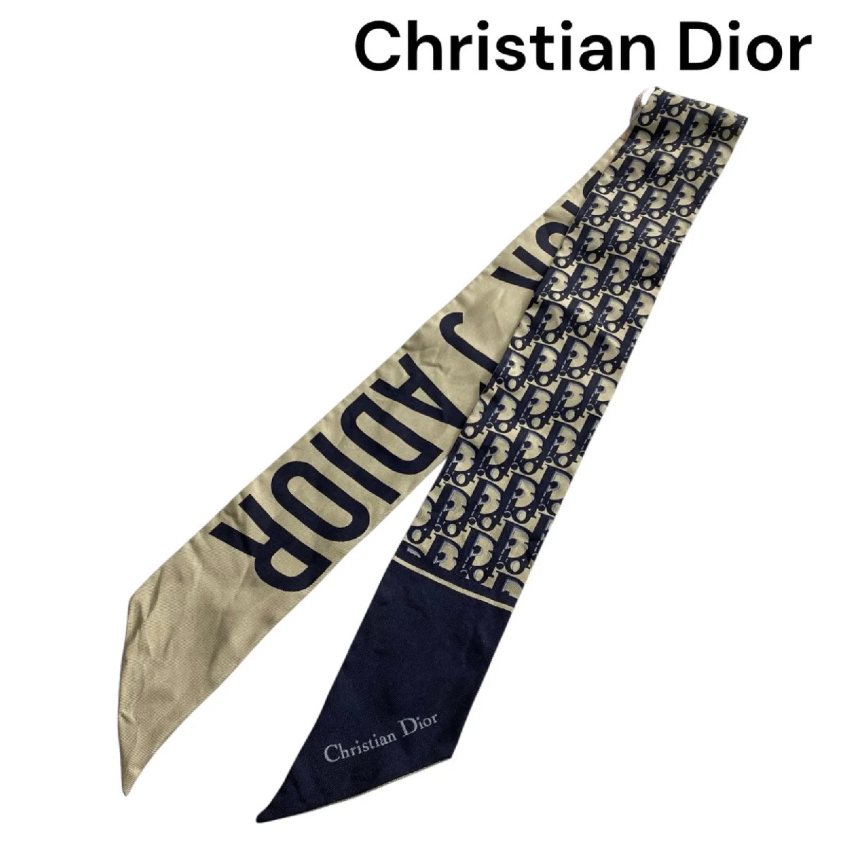 楽天市場】【中古】DIOR ディオール ミッツァ スカーフ アニマル柄