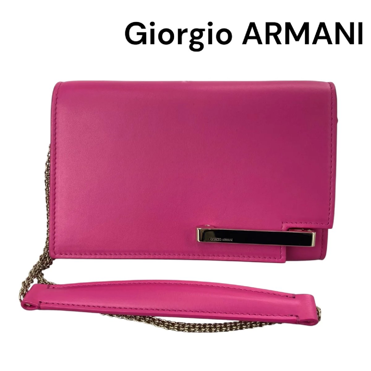【中古】美品 ジョルジオ アルマーニ Giorgio ARMANI クラッチペダル御徒面子 ショルダーバッグ なめし革 レディース 5D843