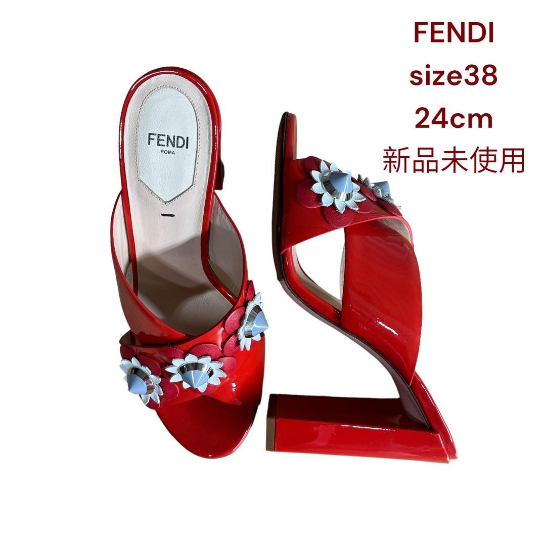 【中古】新品未使用極美品 FENDI フェンディ 上品可愛い真っ赤なサンダル サイズ24 M4H341