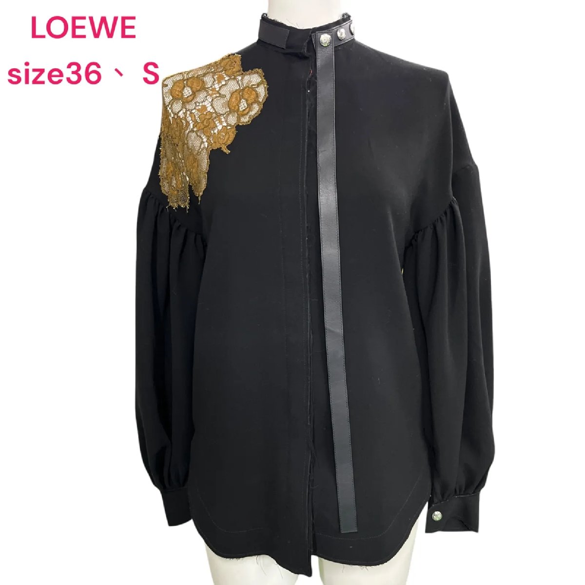 【中古】LOEWE ロエベ スピード競技となめし革づかいがオシャレな 切りっぱなし黒いことプルオーバー M4L087