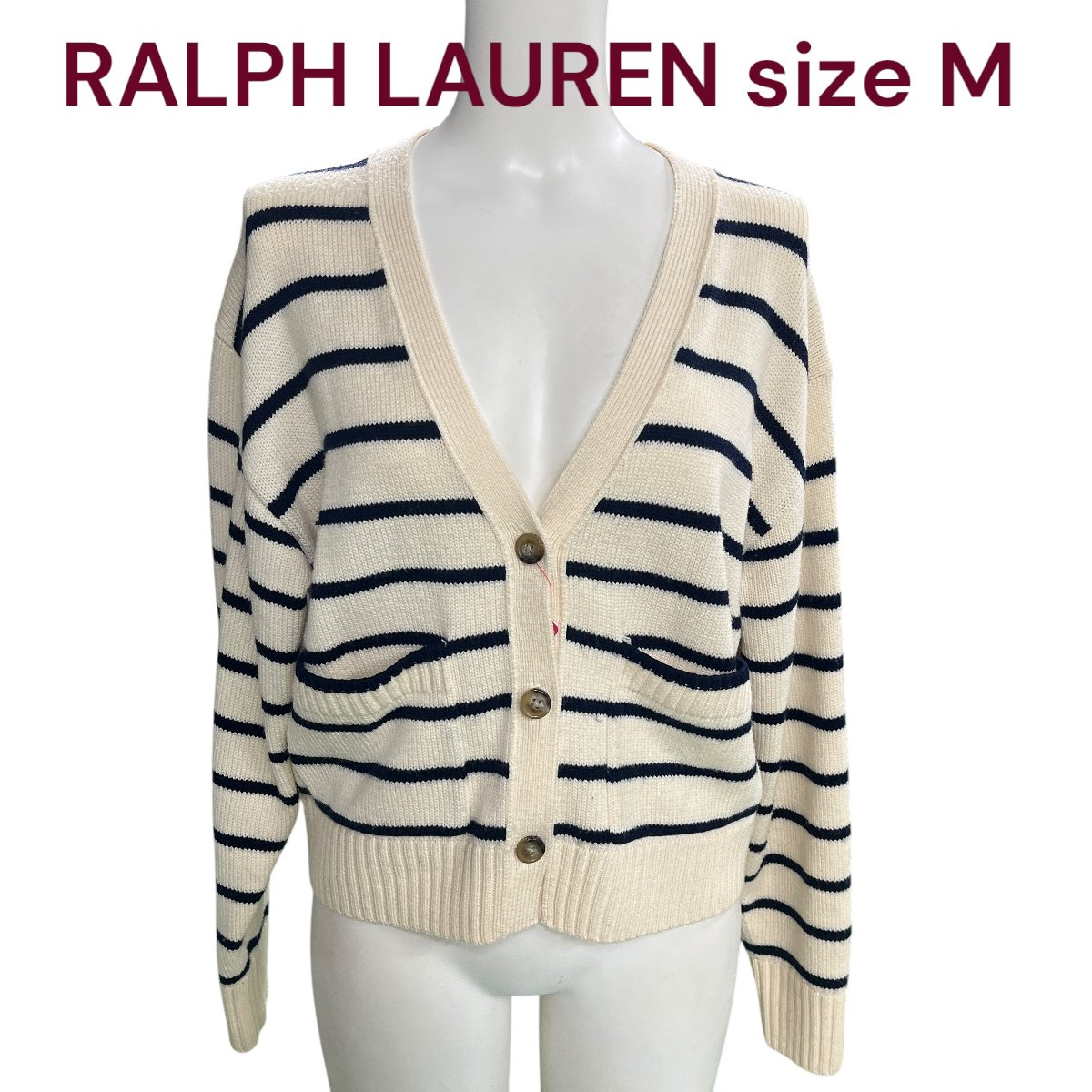 【中古】ラルフローレン RALPH LAUREN ボーダー カレッジ風 カーディガン 毛 ウール100 M M4L188