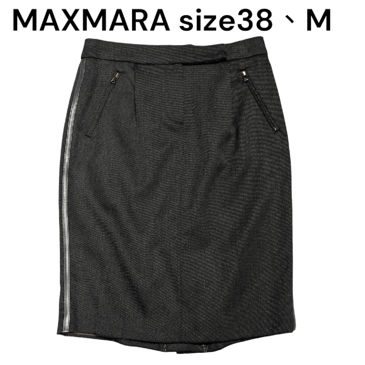 【中古】美品 マックスマーラ MAXMARA 御前上等白引き舟 もの言う花 羊毛 きつい スコート 黒 黒いこと 38 M 9号 S4L339