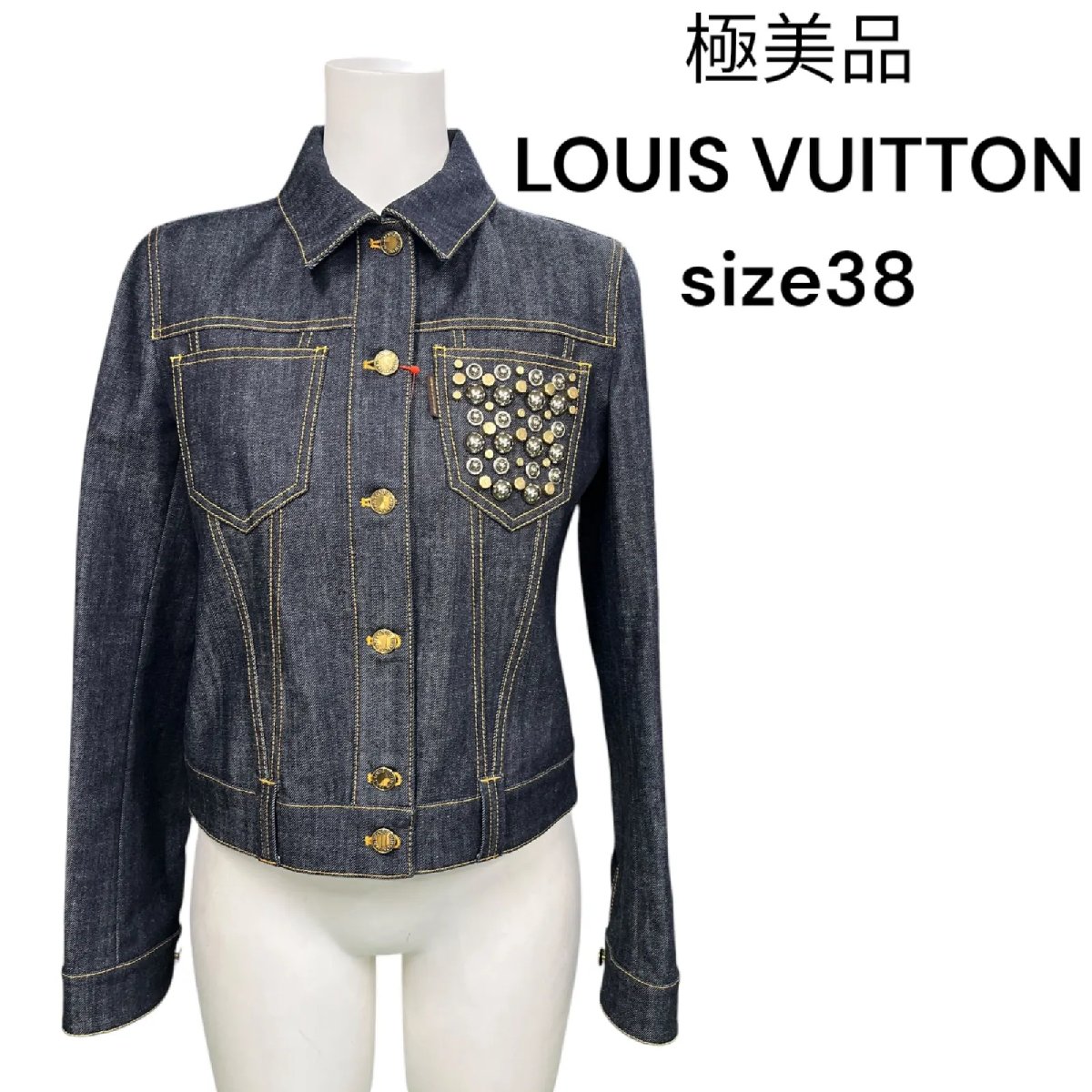 【中古】極美品 ルイヴィトン LOUIS VUITTON Gジャン 一杯のロゴスタッズ ジーンズ上衣 38 M 9号 S4L443