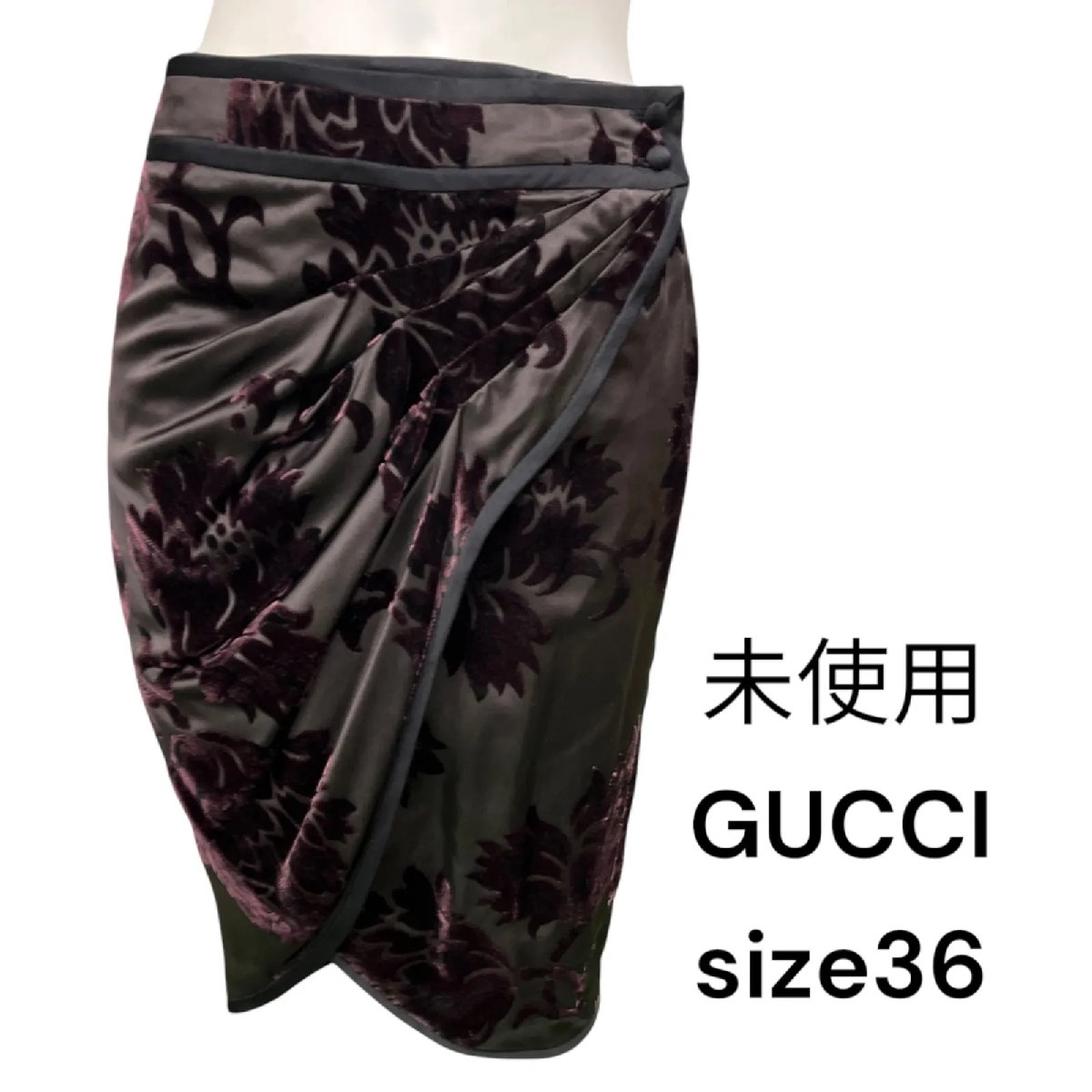 【中古】未当てはめる GUCCI グッチ 今めかしい\u0026雅びやか 花柄天鵞絨 巻き スコート 絹地メイン 36 S 7号 S4L452