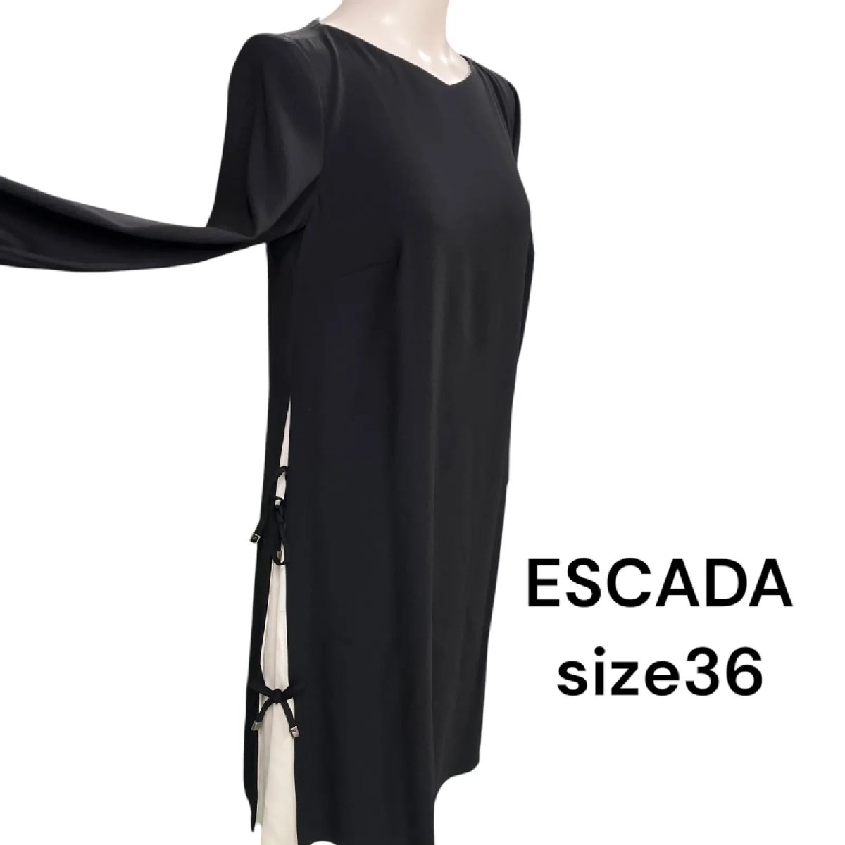 【中古】エスカーダ ESCADA 片方シュロの葉が好いたらしい 黒いこと 衣装 36 S 7号 S4L461