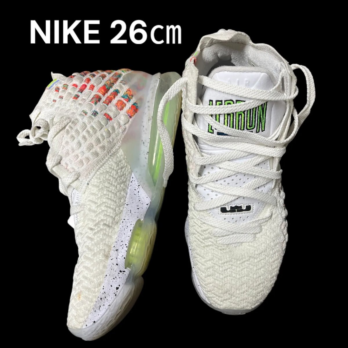 【中古】NIKE ナイキ ご機嫌撥ねのける スニーカー LEBRON レブロンジェームス17 ジェームスやくざ者 26浪華節的 S5M180