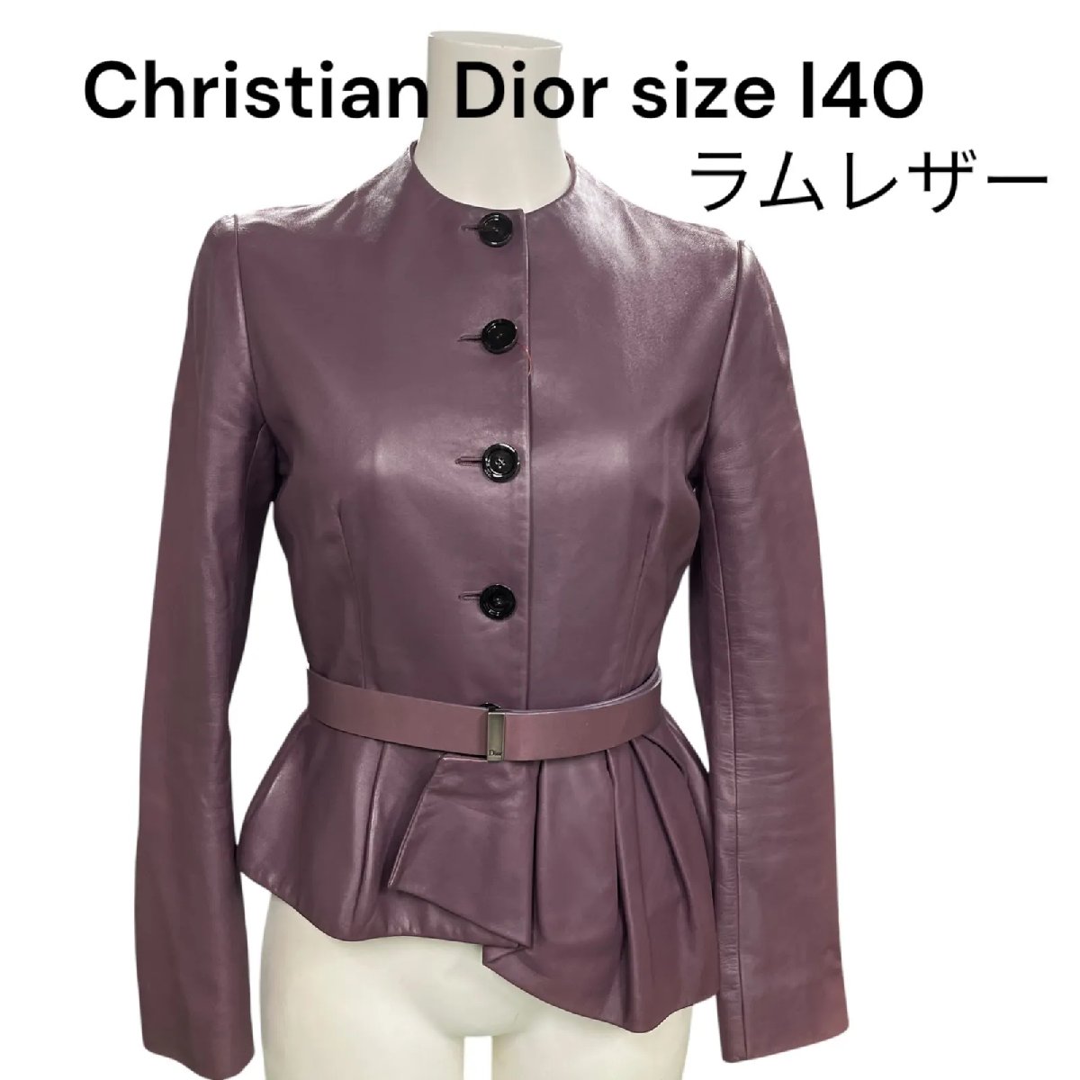 【中古】美品 クリスチャンディオール Christian Dior ノーカラー ラムレザー ジャケット 羊革 リアルレザー S5M188