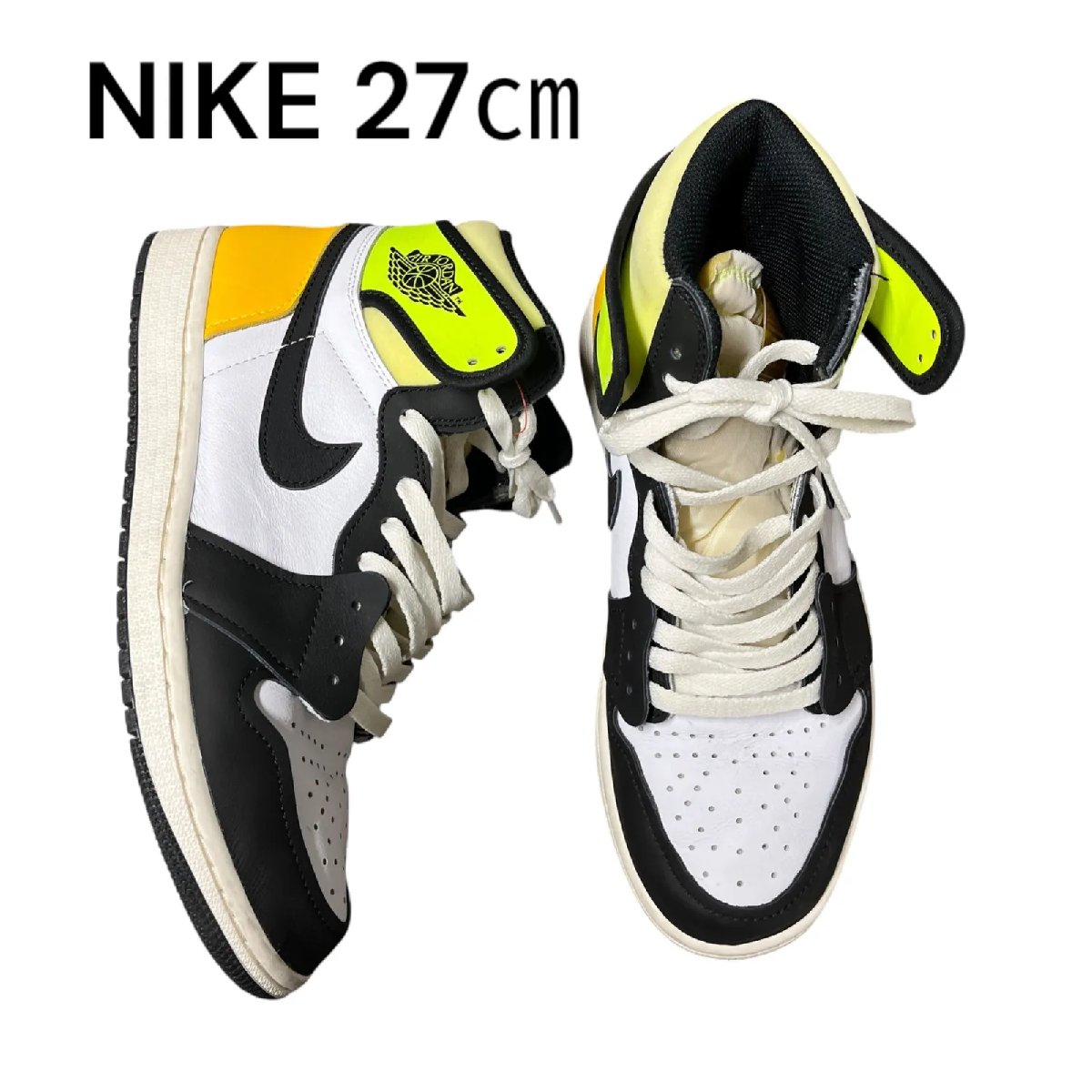 【中古】好いたらしい目 NIKE ナイキ AIR JORDAN 1 RETRO HIGH OG_レトロ 御機嫌 27浪花節的 スニーカー S5M223