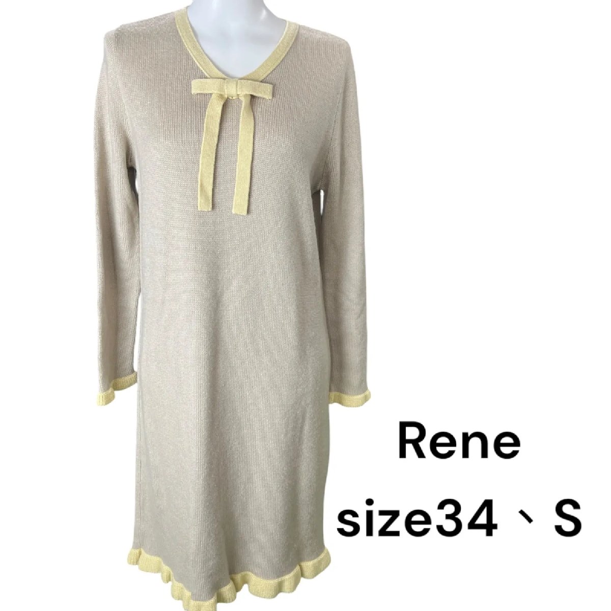 【中古】ルネ Rene リボンが可愛い ニット ワンピース 34 S 7号 S5M406｜BRANKASTA 店 18,688円
