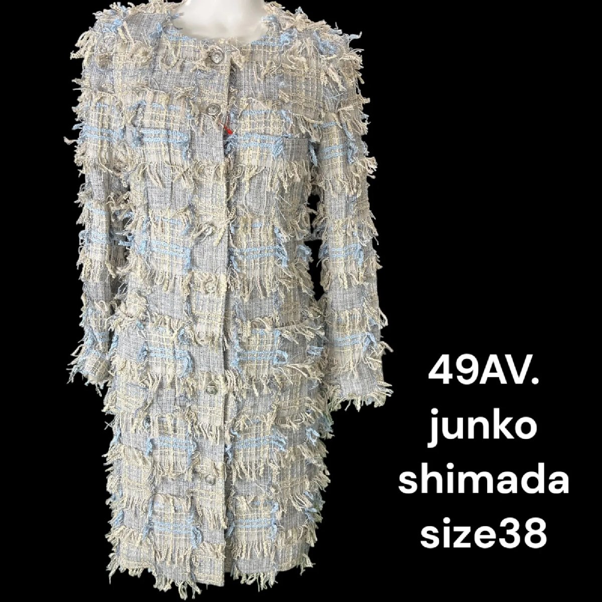 【中古】美品 49AV. junko shimada ジュンコシマダ 春色 ツイード ノーカラー スプリング コート 38、M、9号 レディース 中古 S5N295|BRANKASTA 店