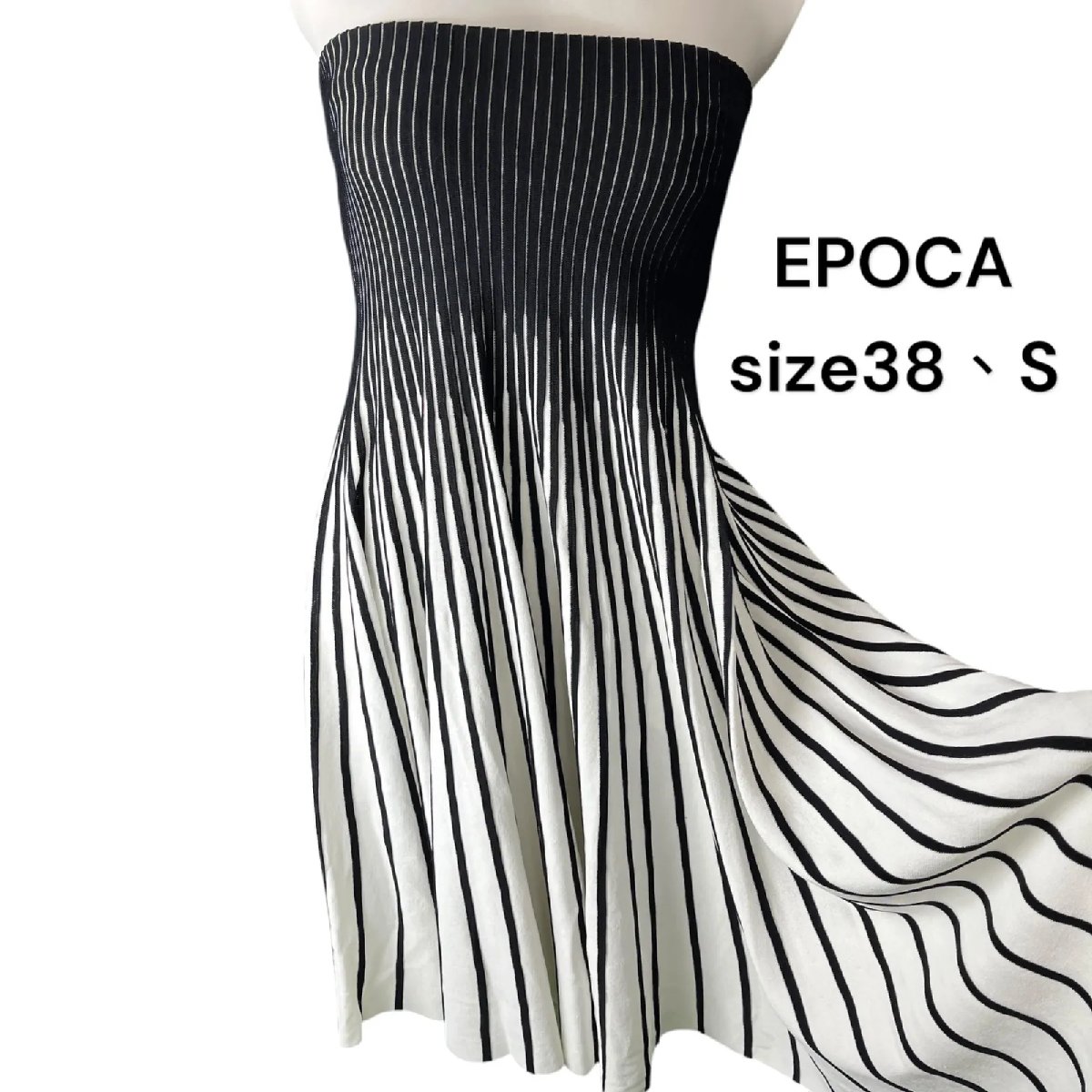 【中古】美品 エポカ EPOCA 衣装 炎節編み物 ベア 38、S、7号 レディース 中古 S5N301