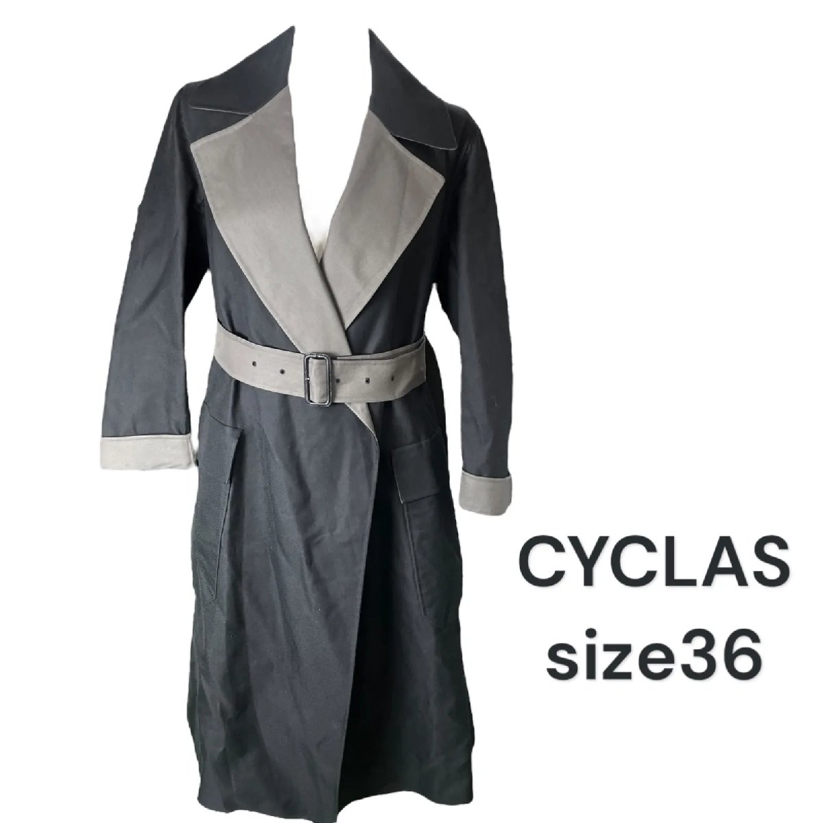【中古】美品 シ社会階級 CYCLAS トレンチ 厚地の外套 バイ色つや 呼びりんテッド 36、S、7号 レディース 中古 S5N395