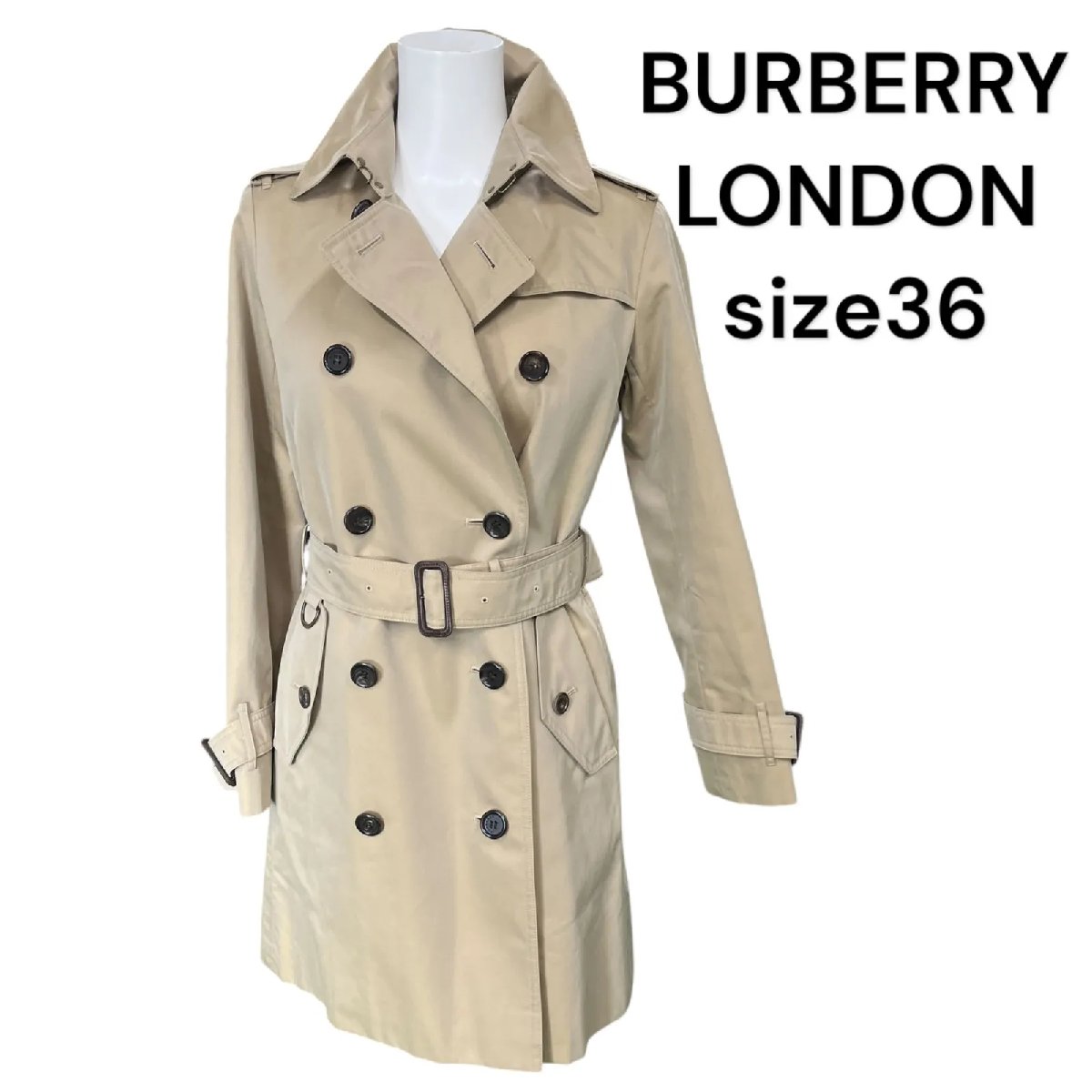【中古】美品 バーバリー ロンドン BURBERRY LONDONトレンチ コート ライナー付き 美形 ベージュ 36、S、7号 ベージュ レディース 中古 S5N404｜BRANKASTA 店 50,976円