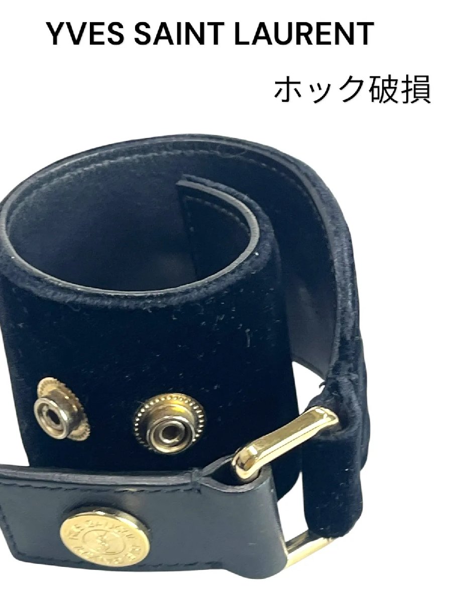 楽天市場】【中古】Ron Herman SURT RHC KTS バングル シルバー925