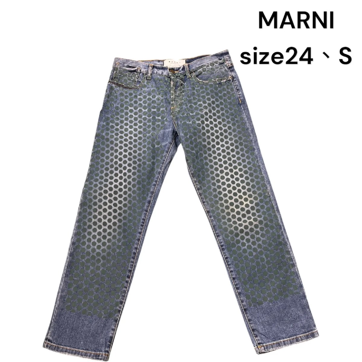 【中古】マルニ MARNI 一点えの具 ジーンズ ズボン下 ジーパン デニム 24、S、7号 レディース 中古 S5N540 ボトムス-レディースファッション