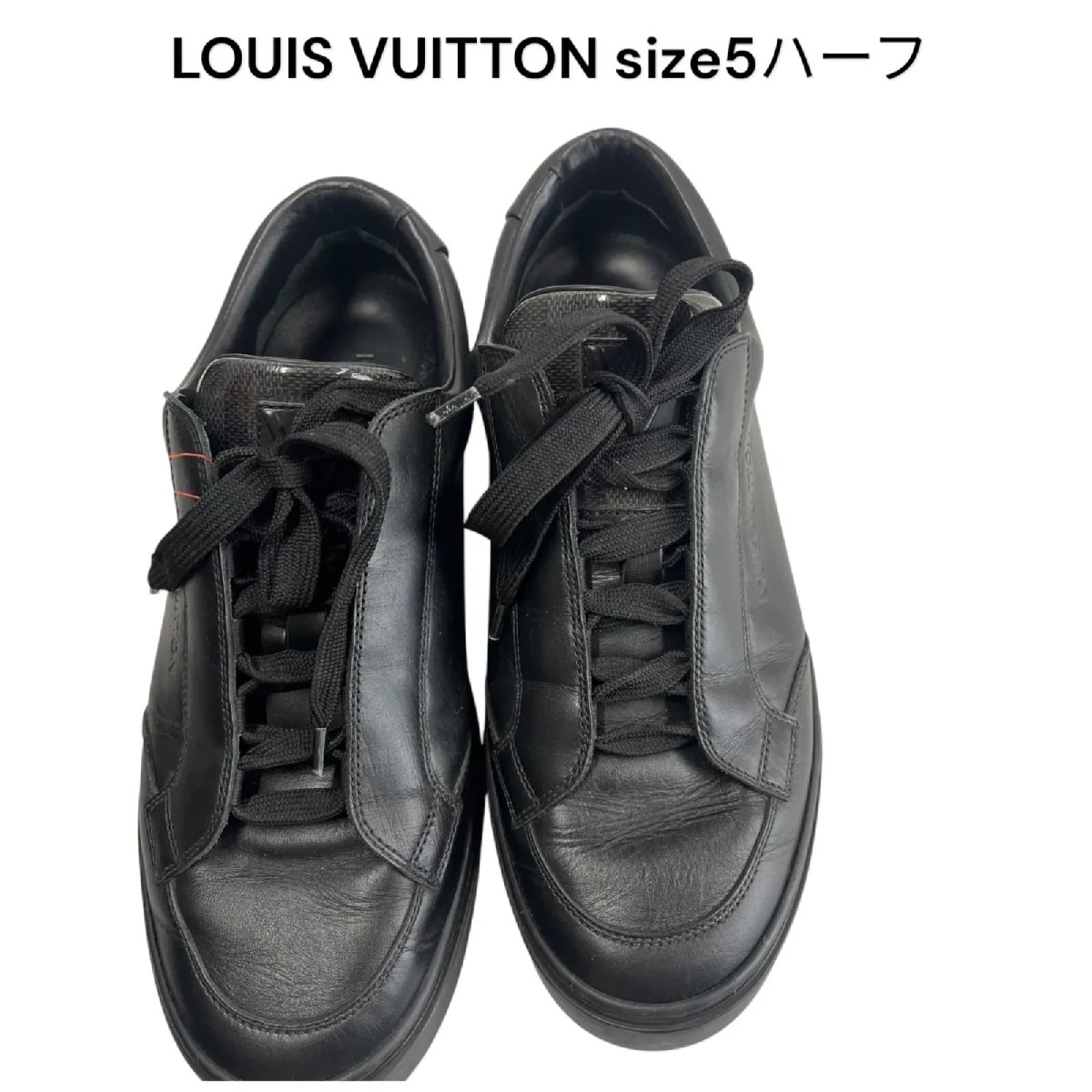 【中古】ルイヴィトン LOUIS VUITTON なめし革 スニーカー 黒いこと 5二分の一、24.5浪花節的 メンズ S5O256