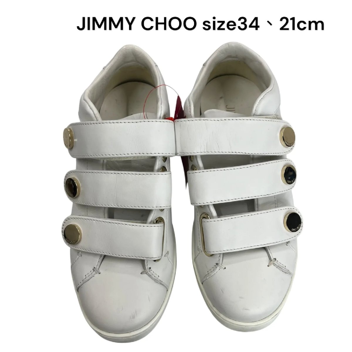【中古】ジミーチュウ JIMMY CHOO なめし革 スニーカー ベルクロ 白 34、21糎 レディース 靴 S5P001