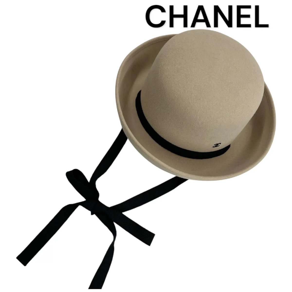 【中古】シャネル CHANEL 家兎 鳥打ち帽 かぶり笠 シュロの葉付き添い人 ココマーク レディース S5P014