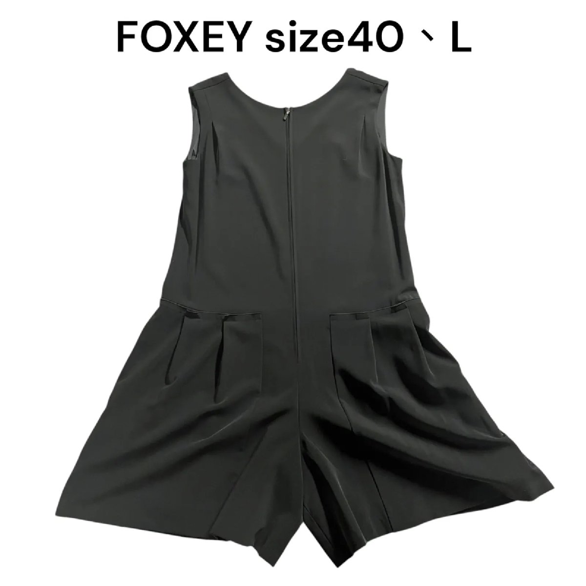 【中古】美品 フォクシー FOXEY オールインワン 遊撃手ズボン下 黒いこと 40、L レディース S5P250 レディースファッション-その他