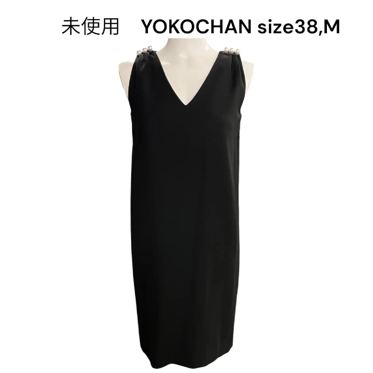 楽天市場】YOKO CHAN ティアードスリーブパールドレス