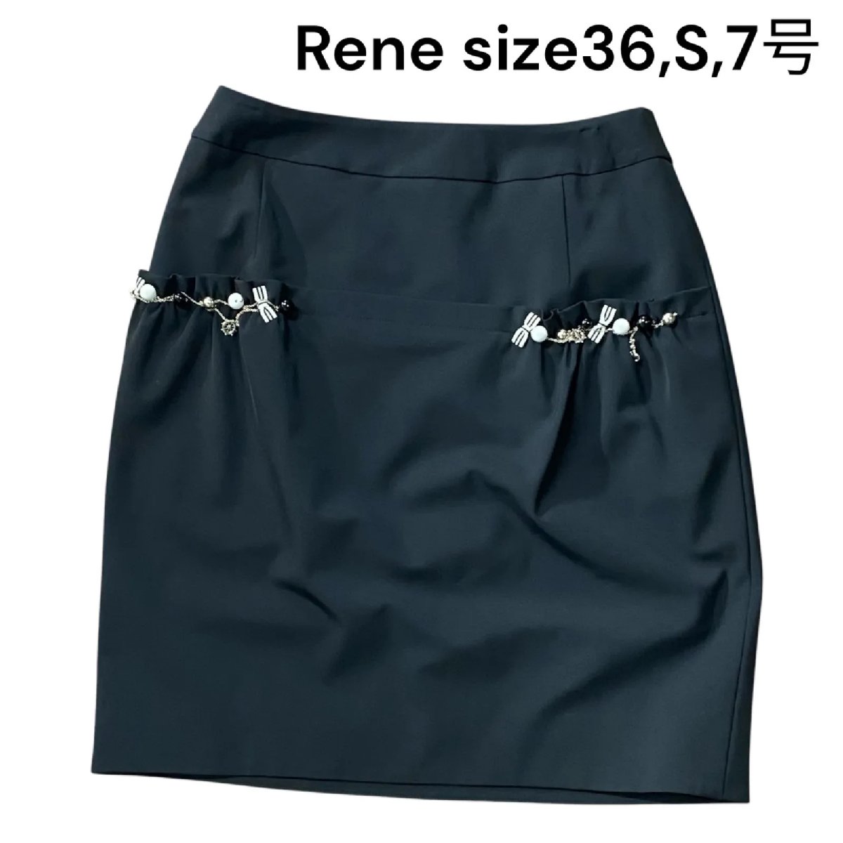 【中古】美品 ルネ Rene 36、S、7号 スカート 膝丈 ひざ丈 タイト ブラック 黒 装飾あり レディース ブラック S5P559｜BRANKASTA 店