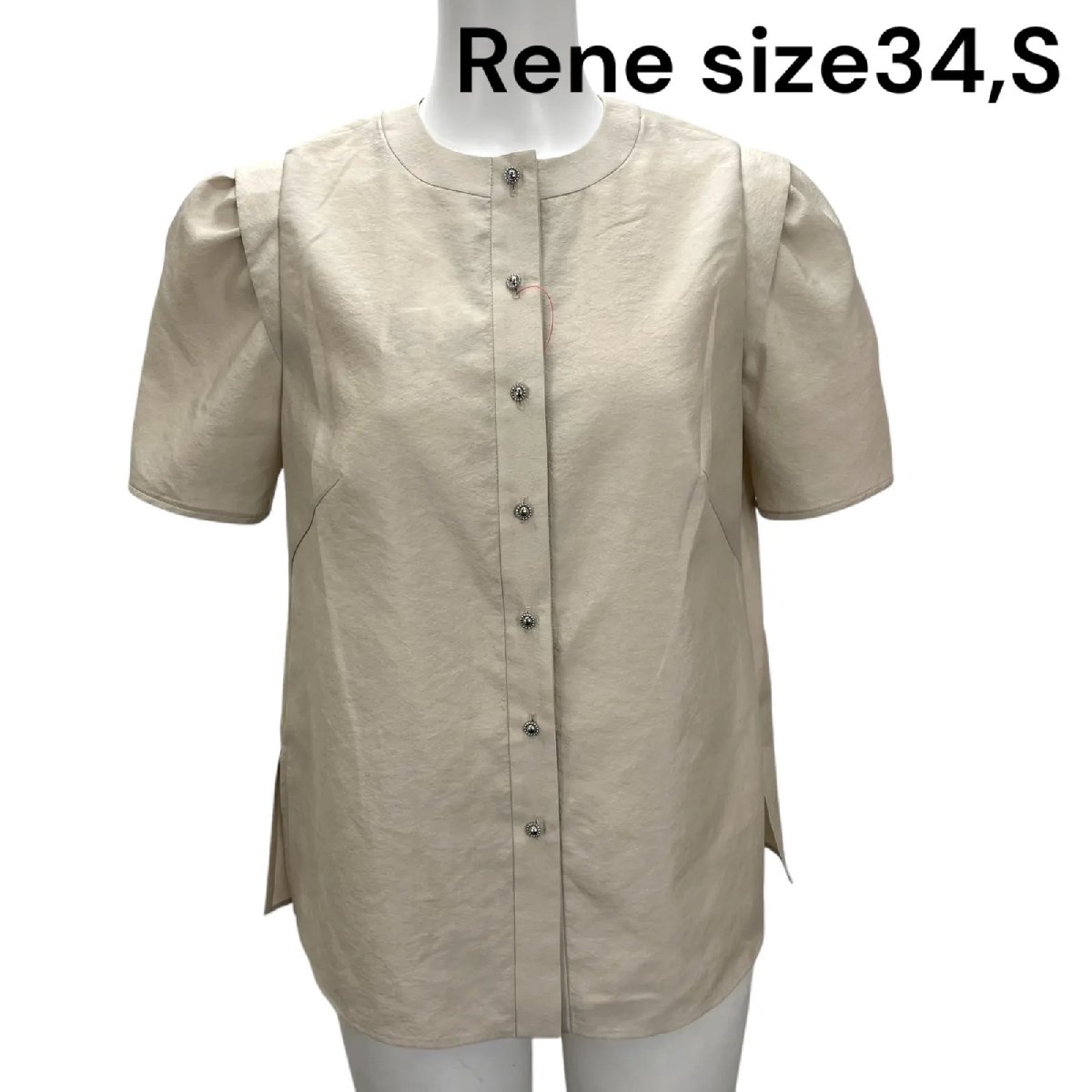 【中古】極美品 ルネ Rene 上品可愛い ブラウス シャツ 34、 S レディース S5P572