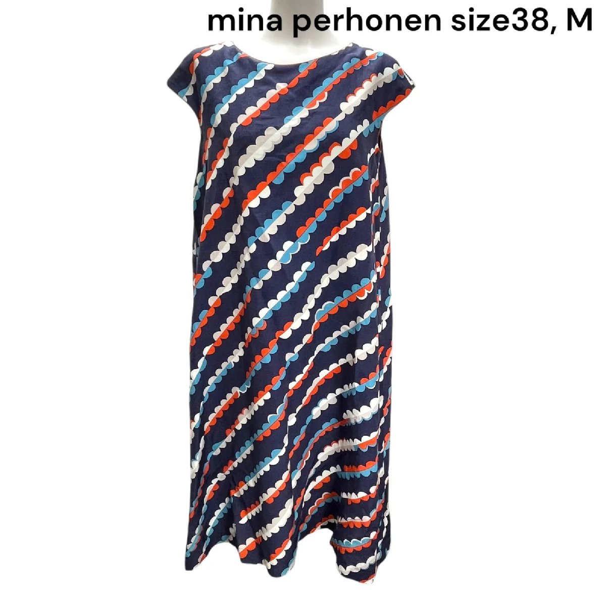 【中古】美品 ミナペルホネン mina perhonen リネン、シルク ロング ワンピース 38、M レディース S5P595