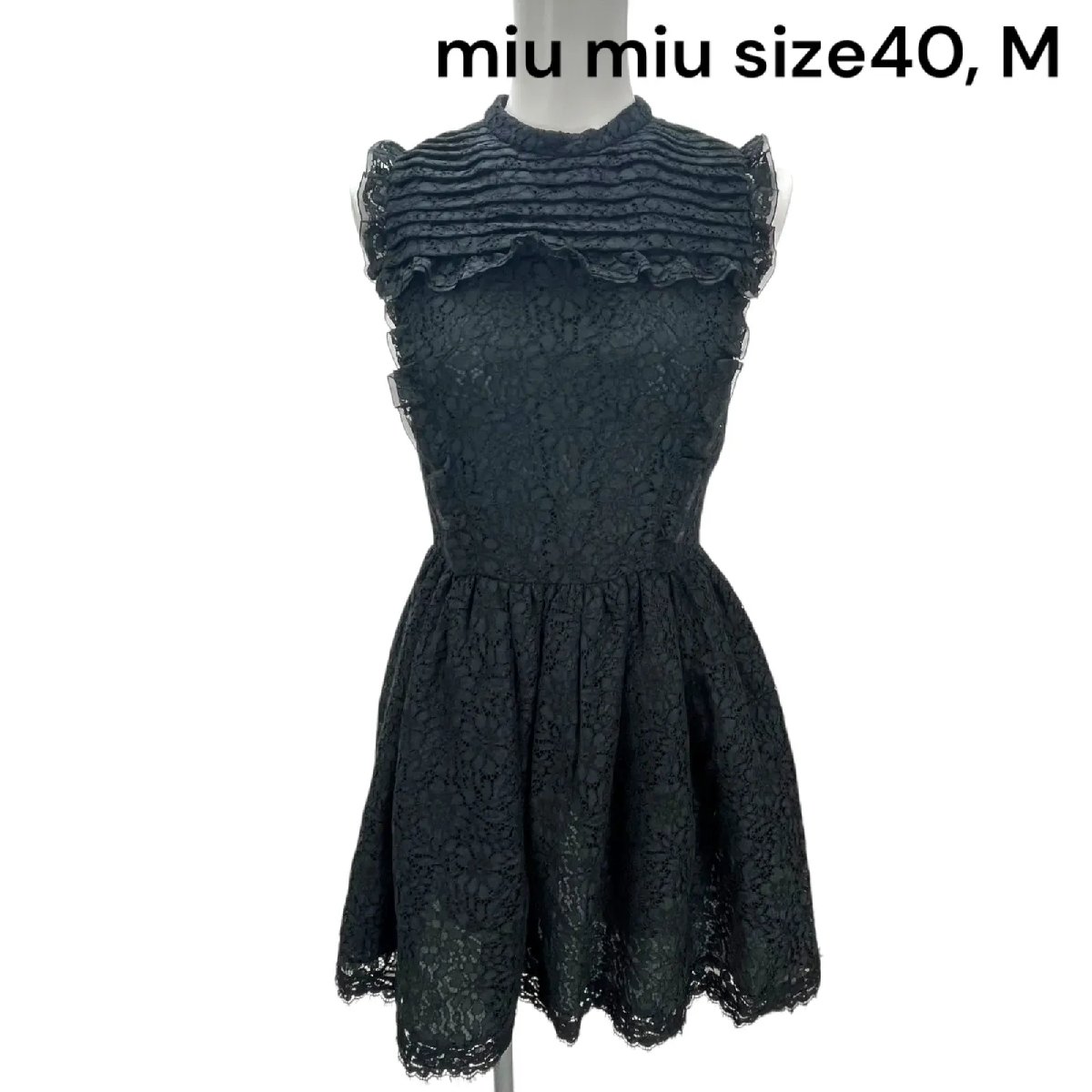 【中古】美品 ミュウミュウ miumiu 花柄総スピード競技 黒いこと 衣装 40、M レディース S5P633