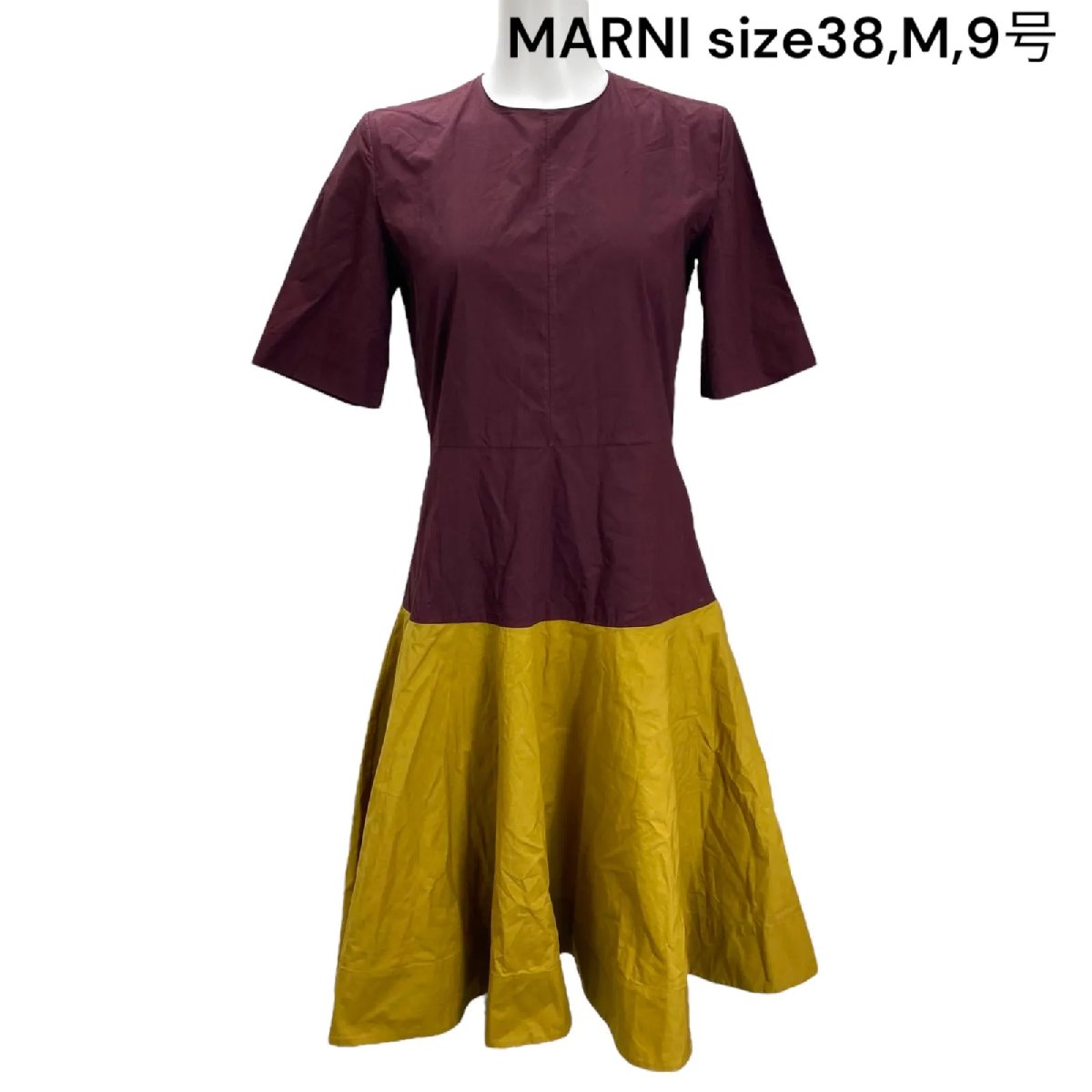 【中古】マルニ MARNI ワンピース ロング フレア 半袖 トップス バイカラー コットン 38,M,9号 レディース S5Q062｜BRANKASTA 店